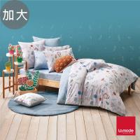 【La mode】活動品-花間小球環保印染100%精梳棉兩用被床包組(加大)