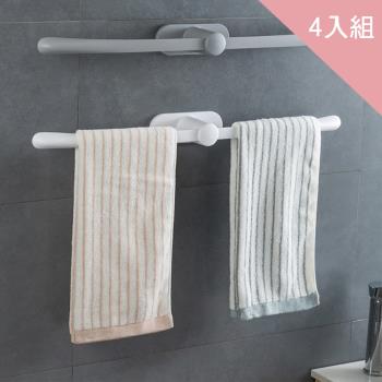 CS22 壁掛式免釘無痕毛巾掛架-4入組