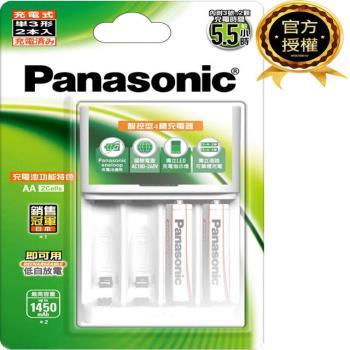 【國際牌Panasonic】1450mAh 附3號2顆 鎳氫 充電電池 充電器組(BK-3LGAT立即用 低自放電 電池)