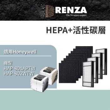 適用 Honeywell HAP-801APTW HAP-802WTW 空氣清淨機 替代 HRF-HX2 E2-AP HEPA濾網+活性碳濾網 濾芯