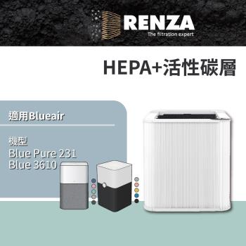 RENZA 適用Blueair Blue Pure 231 joy 3610 15坪空氣清淨機 高效HEPA+活性碳二合一濾網 濾芯