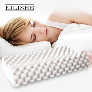 【EILISHE】100%純天然乳膠枕(立體按摩型/1入)