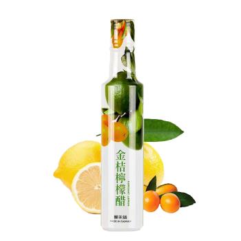 【釀美舖】金桔檸檬醋2瓶 (100%果釀) 250ml x2 健康/益菌/活酵/代謝