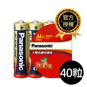 【國際牌Panasonic】鹼性電池3號AA電池40入收縮包盒裝(LR6TTS/1.5V大電流電池/公司貨)