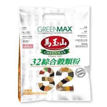 馬玉山 32綜合穀類粉(12入/袋)