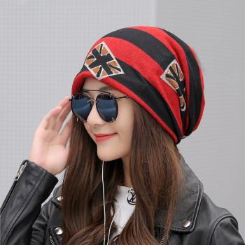 Acorn*橡果-韓系嘻哈拚色包頭帽防風月子帽圍脖1913(紅色)