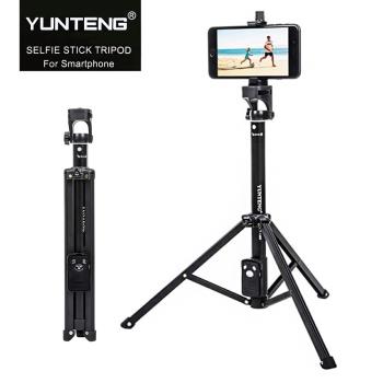 Yunteng雲騰 VCT-1688 藍芽手機相機三腳架(公司貨)