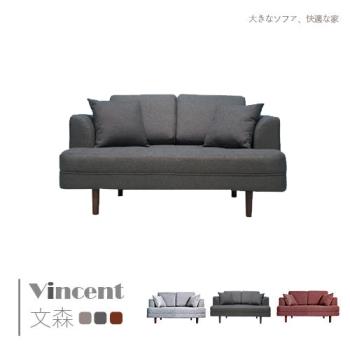 【Banners Home】Vincent文森雙人沙發-無腳蹬/雙人沙發/布沙發