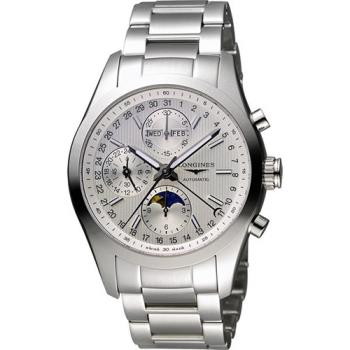 longines l27984726