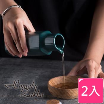 Homely Zakka 日式創意陶瓷油壺/醬油醋瓶/調味壺/調料瓶(2入一組)