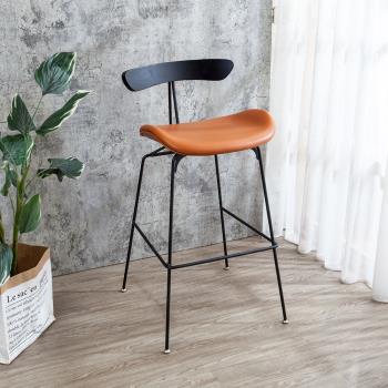 Boden-奧瑪工業風皮革吧台椅/橘色造型吧檯椅/高腳椅(二入組合)