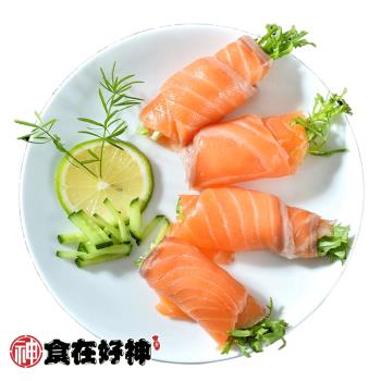 【食在好神】頂級煙燻鮭魚片(100G) x20包