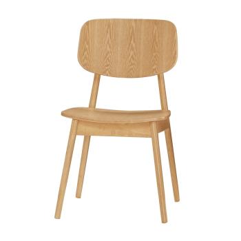 Boden-桑卡實木餐椅/單椅