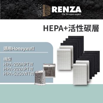 適用 Honeywell HPA-200APTW 202 HPA-5250WTW 空氣清淨機 替代 HRF-APP1 HEPA濾網+活性碳濾網 兩年份