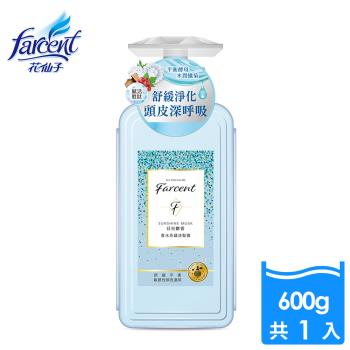 Farcent香水 奇蹟洗髮露(舒緩平衡)-日光麝香(600ml/瓶)