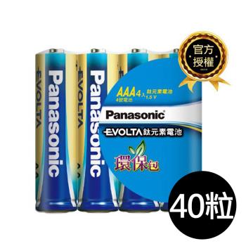 【國際牌Panasonic】EVOLTA超世代 鈦元素 鹼性電池4號40入 收縮包盒裝(公司貨)