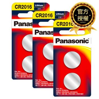 【國際牌Panasonic】CR2016鋰電池3V鈕扣電池6顆入 吊卡裝(公司貨)