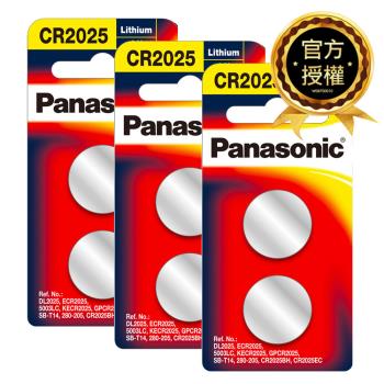 【國際牌Panasonic】CR2025鋰電池3V鈕扣電池6顆入 吊卡裝(公司貨)