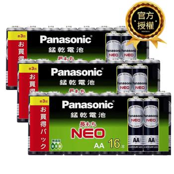 【國際牌Panasonic】碳鋅電池3號AA電池48入裝(R6NNT/1.5V黑錳電池/乾電池/公司貨)