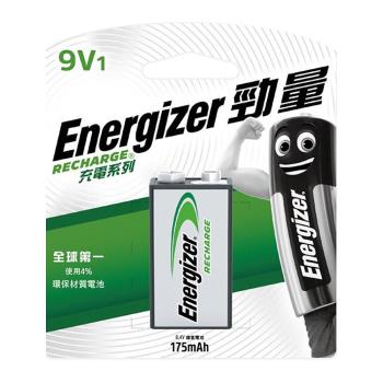 【Energizer勁量】2入組9V高容量 鎳氫175mAh充電電池(公司貨 低自放電 環保)