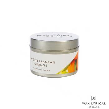 英國 Wax Lyrical 英式經典系列 Mediterranean Orange 地中海柑橘 錫罐 84g 香氛蠟燭