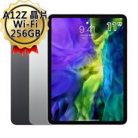 Apple 蘋果 iPad Pro 11吋 Wi-Fi 256G A12Z晶片平板電腦 (2020)