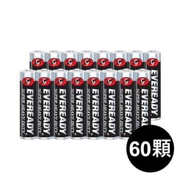 【永備EVEREADY】黑金鋼 碳鋅電池4號(AAA)60入裝(錳乾電池 黑錳電池 乾電池)