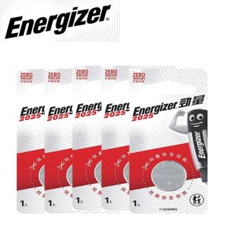 【Energizer 勁量】鈕扣型CR2025鋰電池5入 吊卡裝(3V鈕扣電池DL2025)