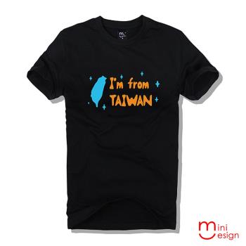 Minidesign-我來自台灣潮流設計短T 五色