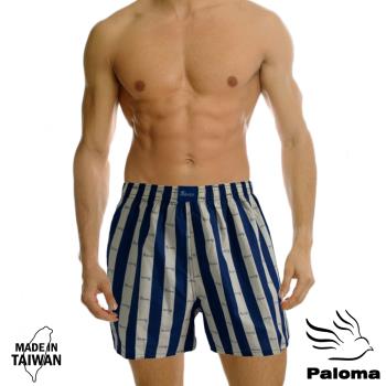 【Paloma】台灣製條紋平織平口褲-藍 內褲 男內褲 四角褲