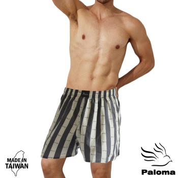 【Paloma】台灣製條紋平織平口褲-灰內褲男內褲四角褲