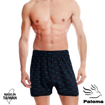【Paloma】台灣製吸濕排汗平口褲-藍內褲男內褲四角褲