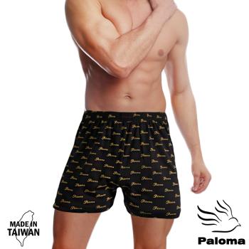 【Paloma】台灣製吸濕排汗平口褲-黑內褲男內褲四角褲