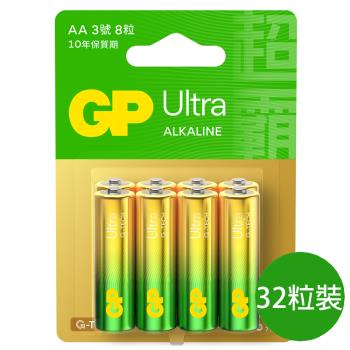 【超霸GP】3號(AA)ULTRA特強鹼性電池32粒裝(吊卡裝1.5V鹼性電池)