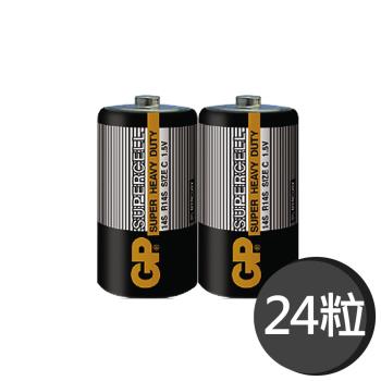 【超霸GP】超級環保2號(C)碳鋅電池24粒裝(1.5V電池)