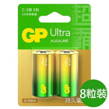 【超霸GP】2號(C)ULTRA特強鹼性電池8粒裝(吊卡裝1.5V鹼性電池)