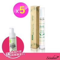 Sesedior茶樹抗痘精華液5瓶 贈綠茶竹炭潔顏慕斯x1瓶
