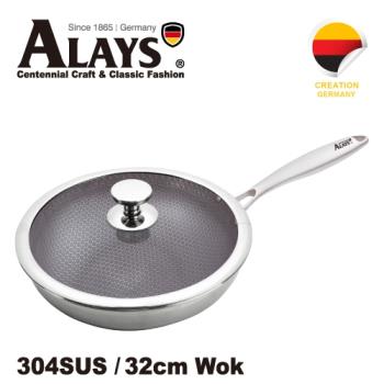 【德國ALAYS】鈦黑蜂巢式32CM不鏽鋼炒鍋(ALS-SWS320A1)