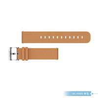 Huawei華為 原廠Watch GT/GT2專用 智慧手錶真皮皮革錶帶 - 卡其色