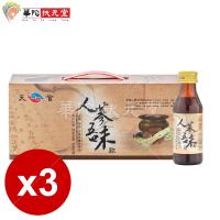 華陀扶元堂 人蔘五味飲3盒(6瓶/盒)