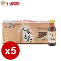 華陀扶元堂 人蔘五味飲5盒(6瓶/盒)