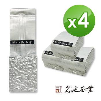 【名池茶業】 果膠蜜香梨山高山青茶150gx4