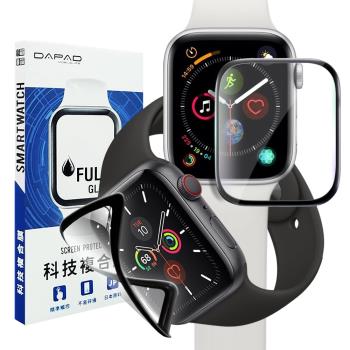 DAPAD for Apple Watch 38mm 3D曲面科技複合膜