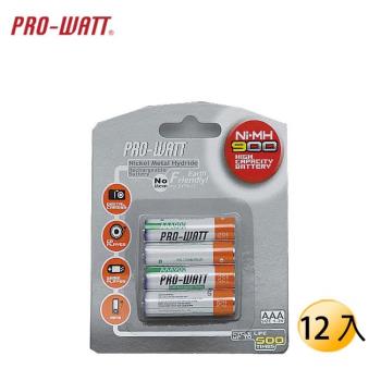 PRO-WATT 華志鎳氫充電池4號12入(PW-AAA900)