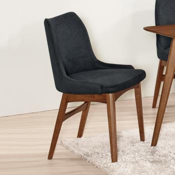 Boden-馬波實木餐椅/單椅