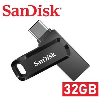 SanDisk SDDDC3 Ultra Type C+A 雙用隨身碟(32G/USB3.1/高速讀寫150M) [原廠公司貨]