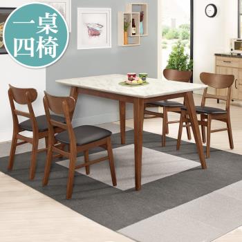 Boden-溫克4尺胡桃色石面餐桌椅組合(一桌四椅)(黑色皮餐椅)