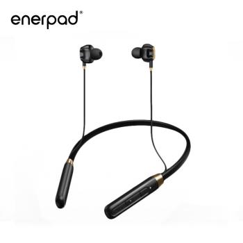 【enerpad】雙動圈無線藍牙耳機 (S88)