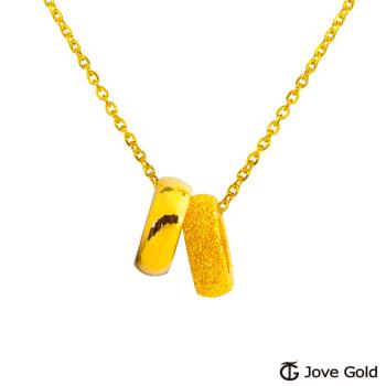 JoveGold漾金飾 圈幸福黃金墜子-亮面+鑽砂款 送項鍊