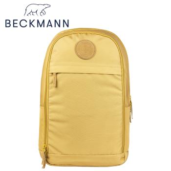 【Beckmann】成人護脊後背包Urban 30L - 檸檬黃
